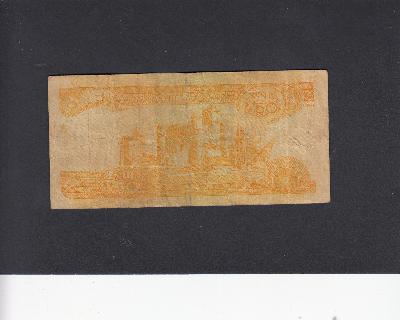 Beschrijving achterzijde: BUILDING